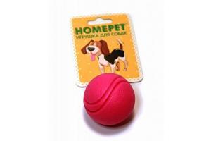 HomePet игрушка для собак Мяч 5см