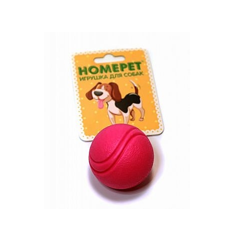 HomePet игрушка для собак Мяч 5см