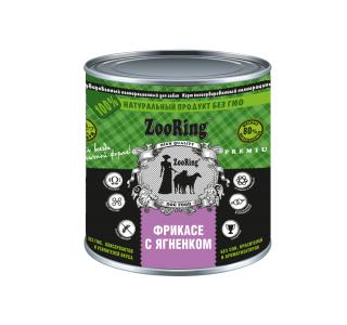ZOORING ФРИКАСЕ С ЯГНЕНКОМ Консервы для всех пород собак, 850 гр