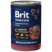 Brit Premium by Nature консервы с мясным ассорти с потрошками для собак всех пород