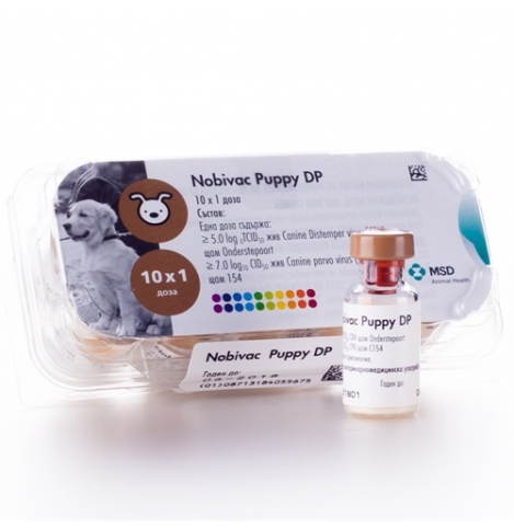 Нобивак Puppy DP вакцина для щенков собак, 1 доза