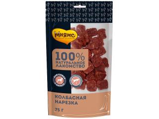 Мнямс Колбасная нарезка, 75г