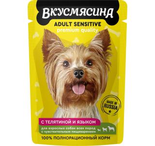 Вкусмясина пауч для взрослых собак с телятиной и языком, 85г