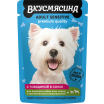 Вкусмясина пауч для взрослых собак с говядиной в соусе, 85г