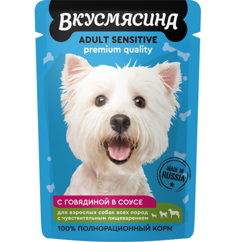 Вкусмясина пауч для взрослых собак с говядиной в соусе, 85г