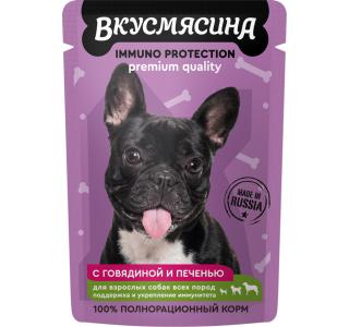 Вкусмясина пауч для взрослых собак с говядиной и печенью, 85г