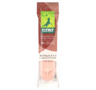 TiTBiT Шоколад с йогуртом и воздушным рисом для собак, 20 г