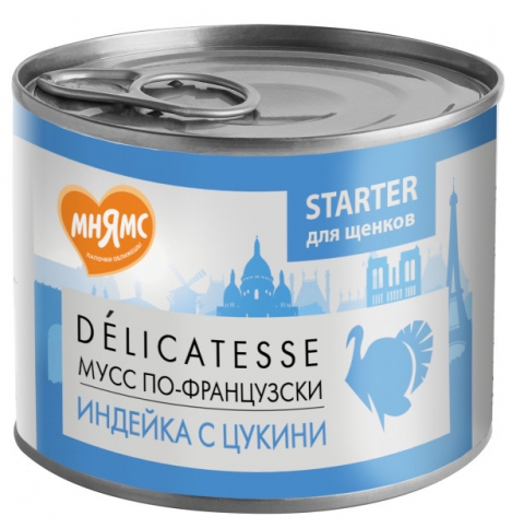 Мнямс Delicatesse Starter "Мусс по-французски" влажный корм для щенков до 4 месяцев, паштет из индейки с цукини, 200г
