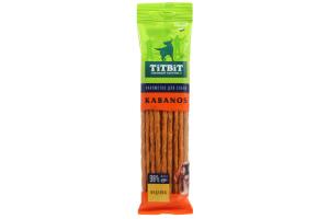 TiTBiT Колбаски Kabanos лакомство для собак с индейкой,120 г
