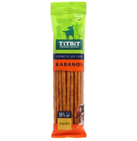TiTBiT Колбаски Kabanos лакомство для собак с индейкой,120 г