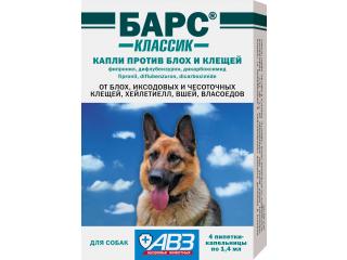 БАРС классик капли инсектоакарицидные для собак от 2 до 10 кг, 1,4 мл, 1 пипетка