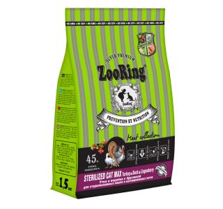 ZooRing STERILIZED CAT MAX TURKEY&DUCK&LINGONBERRY. Индейка и утка с брусникой. Полнорационный сухой корм для стерилизованных кошек и кастрированных котов, 1,5 кг