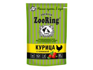 ZooRing Курица с клюквой. Корм консервированный полнорационный для стерилизованных кошек и кастрированных котов, 85г