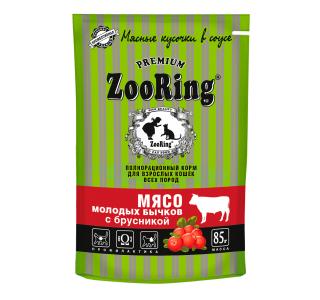 ZooRing Мясо молодых бычков с брусникой. Корм консервированный полнорационный для взрослых кошек всех пород, 85г