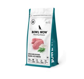 BOWL WOW Сухой корм для собак мелких пород: Индейка, рис, розмарин, 2 кг