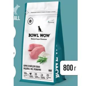 BOWL WOW Сухой корм для собак мелких пород: Индейка, рис, розмарин, 800 г