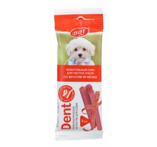Biff Жевательный снек DENT со вкусом ягненка для собак мини пород, 3 шт.