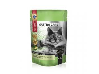 Secret For Pets Gastro care для кошек  с чувствительным пищеварением кусочки с говядиной в соусе, 85г