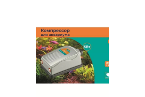 Naribo Компрессор двухканальный с регулировкой NR-841543