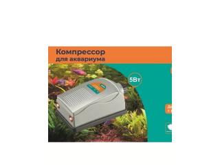 Naribo Компрессор двухканальный с регулировкой NR-841543