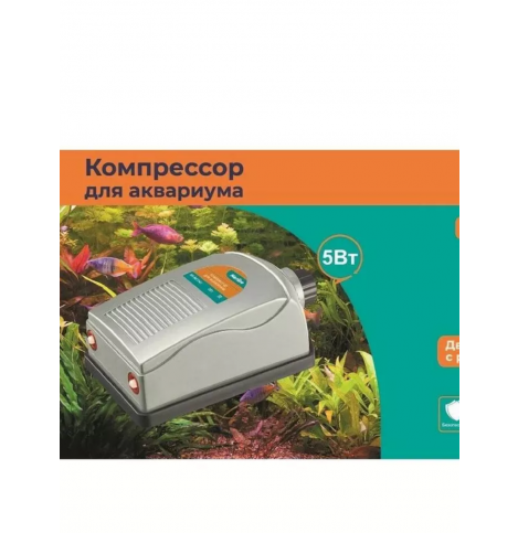 Naribo Компрессор двухканальный с регулировкой NR-841543