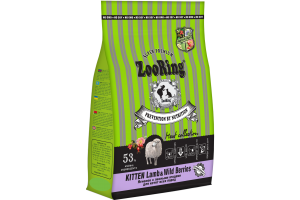 ZOORING Kitten Lamb & Wild Berries сухой корм для Котят с Лесными Ягодами ЯГНЕНОК, 400г