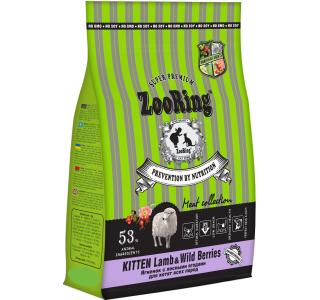 ZOORING Kitten Lamb & Wild Berries сухой корм для Котят с Лесными Ягодами ЯГНЕНОК, 400г