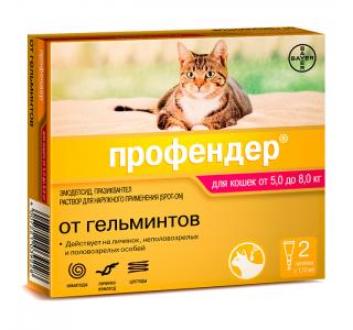 Bayer Профендер капли на холку от гельминтов для кошек 5-8 кг (1 пипетка х 1,12 мл)