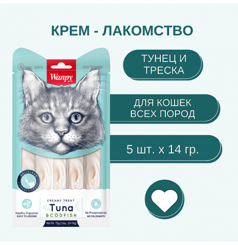 Wanpy Cat Лакомство для кошек «нежное пюре» из тунца и трески, 1шт - 14г