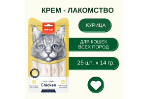 Wanpy Cat Лакомство для кошек "нежное пюре" из курицы, 14г