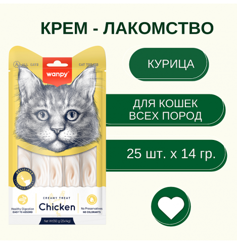 Wanpy Cat Лакомство для кошек "нежное пюре" из курицы, 14г