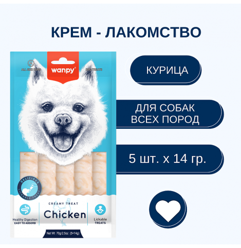 Wanpy Dog Крем лакомство для собак "нежное пюре" из курицы, 1 шт - 14г