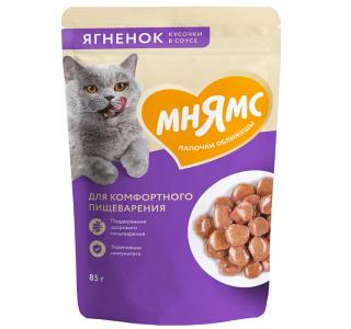 Мнямс Влажный корм Кусочки в соусе с ягненком для комфортного пищеварения у кошек, 85г