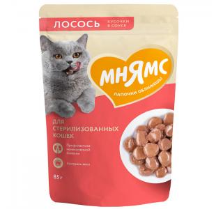 Мнямс Влажный корм Кусочки в соусе с лососем для стерилизованных кошек, 85г
