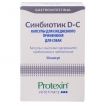 Protexin Синбиотик ДС, 1 капсула