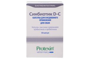 Protexin Синбиотик ДС, 1 капсула