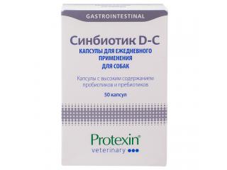 Protexin Синбиотик ДС, 1 капсула