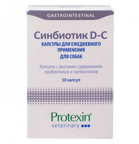 Protexin Синбиотик ДС, 1 капсула