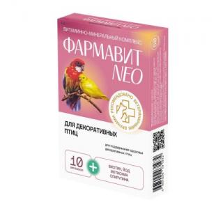 Фармавит Neo витамины для декоративных птиц, гранулированный порошок, 50 г