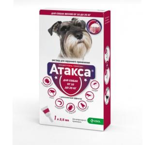 Атакса капли для собак 10-25 кг, 2,5 мл