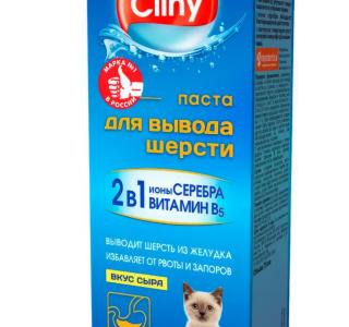 Cliny Паста для вывода шерсти (вкус сыра), 75 мл