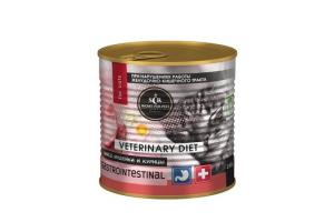 Secret for Pets Gastrointestinal Консервированный корм для кошек при заболеваниях ЖКТ. Ветеринарная диета.