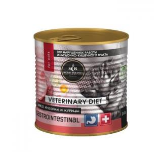 Secret for Pets Gastrointestinal Консервированный корм для кошек при заболеваниях ЖКТ. Ветеринарная диета.