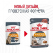 Royal Canin Hair&Skin Care (Хэйр энд скин кэа) Корм для взрослых кошек для поддержания здоровья кожи и красоты шерсти (тонкие ломтики в соусе), 85г