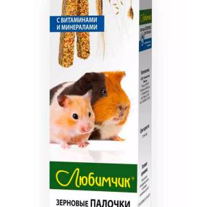Любимчик палочки зерновые для грызунов, хомячков, свинок, крыс, мышей (с витаминами и минералами), 2 шт