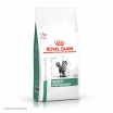 Royal Canin Satiety Weight Management (Сэтайети Вейт Менеджмент)  Сухой корм для взрослых кошек, рекомендуемый для снижения веса, 1,5 кг