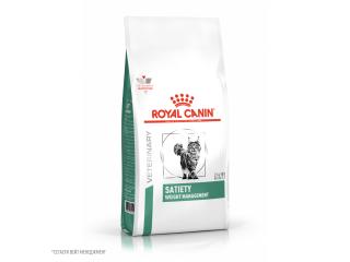 Royal Canin Satiety Weight Management (Сэтайети Вейт Менеджмент)  Сухой корм для взрослых кошек, рекомендуемый для снижения веса, 1,5 кг