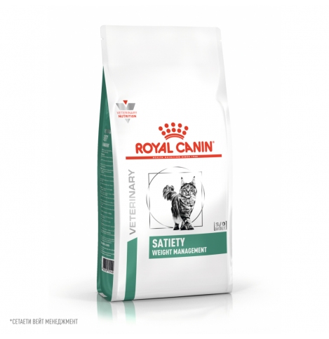 Royal Canin Satiety Weight Management (Сэтайети Вейт Менеджмент)  Сухой корм для взрослых кошек, рекомендуемый для снижения веса, 1,5 кг