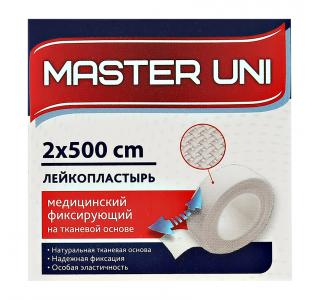 MASTER UNI  Лейкопластырь (тканевая основа), 2 см х 500 см
