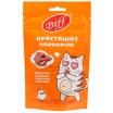 Biff лакомство для кошек хрустящие подушечки с паштетом из курицы 60 г